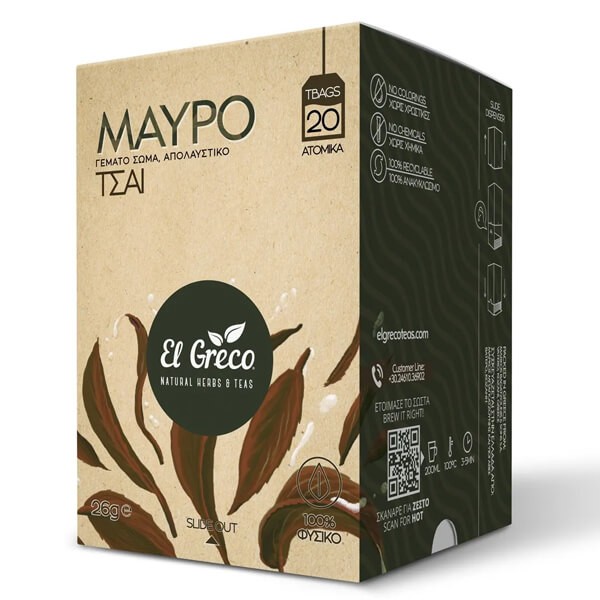 Μαυρο Τσαι 20χ1,3gr El Greco